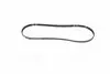 Поликлиновые ремни Micro-V StretchFit (Выр-во) Gates 5PK1236SF (фото 1)
