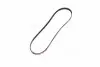 Поликлиновые ремни Micro-V StretchFit (Выр-во) Gates 5PK1236SF (фото 2)