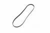 Поликлиновые ремни Micro-V StretchFit (Выр-во) Gates 5PK1236SF (фото 4)