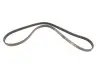 Ремень генератора Peugeot Partner 1.4-1.6 16V 96-15 Gates 5PK1250 (фото 4)