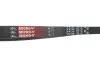 Ремень генератора Mitsubishi Space Runner/Wagon 2.0/2.4 GDI 99-04 Gates 5PK1390 (фото 2)
