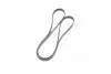 Поликлиновые ремни Micro-V (Выр-во) Gates 5PK1570 (фото 4)
