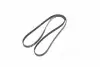 Поликлиновые ремни Micro-V (Выр-во) Gates 5PK1640 (фото 4)
