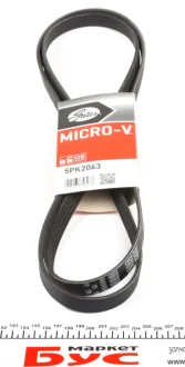 Ремінь генератора BMW 3 (E46)/5 (E39)/X5 3.0D 98- Gates 5PK2063