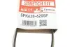 Ремень генератора Ford Mondeo IV 2.5 07-15/Volvo S60 II/S80II/V60 I/V70 III/XC60 I/XC70 II 07-16 Gates 5PK628-620SF (фото 5)