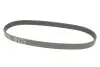 Ремінь генератора Mazda 626/Subaru Forester/Impreza/Legacy/Outback 89- Gates 5PK683 (фото 4)