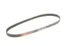 Ремень генератора Honda Accord/Fiat Punto/VW Passat B7 1.7TD-2.5 -97 Gates 5PK933 (фото 2)