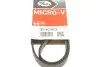 Ремень генератора Fiat Ducato 1.9D/TD/Peugeot 106 1.5D 94-04/Mitsubishi Lancer/Space Star 1.3 98-04 Gates 5PK963 (фото 5)
