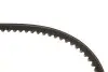 Ремень генератора Mazda 323 2.0D/Land Rover/Honda Legend I 2.5i 85-99 (10x1050) Gates 6222MC (фото 4)
