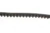 Ремень генератора VW Jetta/Seat Toledo/Ford Transit 1.6-2.0 77-99 (10x865) Gates 6263MC (фото 4)