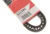 Ремень генератора VW Jetta/Seat Toledo/Ford Transit 1.6-2.0 77-99 (10x865) Gates 6263MC (фото 6)