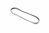 Поликлиновые ремни Micro-V StretchFit (Выр-во) Gates 6PK1029SF (фото 3)