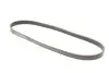 Ремень генератора Renault Magnum 12.0D 92-96 Gates 6PK1080HD (фото 2)