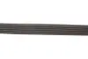 Ремень генератора Ford Scorpio/Sierra 2.0i 85-94 Gates 6PK1228 (фото 3)