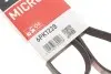 Ремень генератора Ford Scorpio/Sierra 2.0i 85-94 Gates 6PK1228 (фото 5)