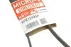 Поликлиновые ремни Micro-V StretchFit (Выр-во) Gates 6PK1249SF (фото 6)