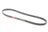 Ремень генератора Ford Granada/Fiat Bravo 1.9D/2.0 07- Gates 6PK1270 (фото 2)