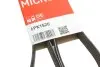 Поликлиновые ремни Micro-V (Выр-во) Gates 6PK1520 (фото 6)