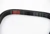 Ремень генератора Fiat Scudo/Citroen Berlingo/VW Golf Gates 6PK1660 (фото 6)