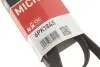 Поликлиновые ремни Micro-V (Выр-во) Gates 6PK1845 (фото 5)
