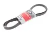 Ремень генератора VW Passat/Audi A4 2.4/2.6/2.8 95- Gates 6PK1880 (фото 2)