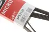 Ремень генератора VW T4 2.5TDI 92-03 Gates 6PK2128 (фото 5)