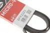 Ремень генератора VW T4 2.5 90-03/Ford Fiesta/Mondeo 1.8/2.0 00-08/Jeep Grand Cherokee 4.7 01-08 Gates 6PK2223 (фото 5)