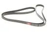 Ремень генератора MB E-class (W124/W211)/S-class (W140/W220) 4.2-5.5 91-06 Gates 6PK2460 (фото 2)
