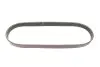 Ремень генератора Smart Fortwo 1.0 07- Gates 6PK803EST (фото 4)