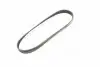 Поликлиновые ремни Micro-V StretchFit (Выр-во) Gates 6PK848SF (фото 2)