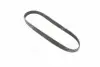 Поликлиновые ремни Micro-V StretchFit (Выр-во) Gates 6PK848SF (фото 3)