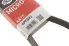 Ремінь генератора Chevrolet Aveo 1.4 06-07 Gates 6PK883 (фото 6)
