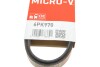 Поликлиновые ремни Micro-V (Выр-во) Gates 6PK970 (фото 6)