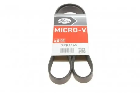 Поліклінові ремені Micro-V Gates 7PK1165