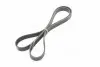Поликлиновые ремни Micro-V (Выр-во) Gates 7PK1700 (фото 2)