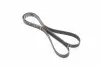 Поликлиновые ремни Micro-V (Выр-во) Gates 7PK1818 (фото 3)