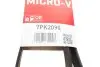 Поликлиновые ремни Micro-V (Выр-во) Gates 7PK2090 (фото 6)