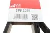Ремень генератора Jeep Grand Cherokee II 3.1TD 99-01 Gates 8PK2485 (фото 5)