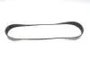 Ремінь генератора Man TGA 00-/ E2000 95-00 (8PK880) Gates 8PK880HD (фото 1)