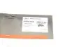 Патрубок воздушного фильтра BMW 1 (F20/F21) 11- N13 Gates ANTK1192 (фото 2)