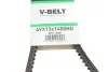 Ремінь генератора Toyota Land Cruiser/Nissan Terrano 3.0/4.0 82-95 Gates AVX13X1400HD (фото 5)