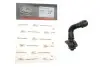 Патрубок вентиляції картера BMW 3 (E90)/7 (F01)/X5 (F15)/X6 (F16) 3.0i (N55) 06-19 Gates EMH336 (фото 2)