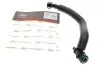 Патрубок вентиляції картера BMW 3 (F30/F80)/5 (G30/F90)/7 (G11/G12) 1.5-2.0 15- Gates EMH635 (фото 1)