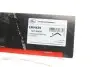 Патрубок вентиляции картера BMW 5 (F10/F11)/7 (F01-F04)/X3 (F25) 2.5/3.0 08-16 Gates EMH639 (фото 2)