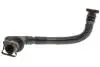 Патрубок вентиляції картера BMW 7 (F01/F02/F03/F04) 3.0i (N54/N55) 08-15 Gates EMH712 (фото 3)