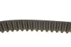 Ремкомплекты привода ГРМ автомобилей PowerGrip Kit (Выр-во) Gates K015492XS (фото 9)