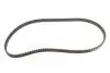 Ремкомплекты привода ГРМ автомобилей PowerGrip Kit (Выр-во) Gates K015609XS (фото 17)