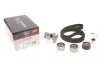 Ремкомплекты привода ГРМ автомобилей PowerGrip Kit (Выр-во Gates) K015612XS