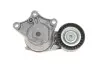 Комплект ремня генератора Citroen C3/C4/Peugeot 2008/208 1.4/1.6D 09- (6PK1020) Gates K016PK1020EST (фото 4)