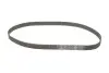 Роликовий модуль натягувача ременя (ролик, ремінь) Gates K025255XS (фото 2)